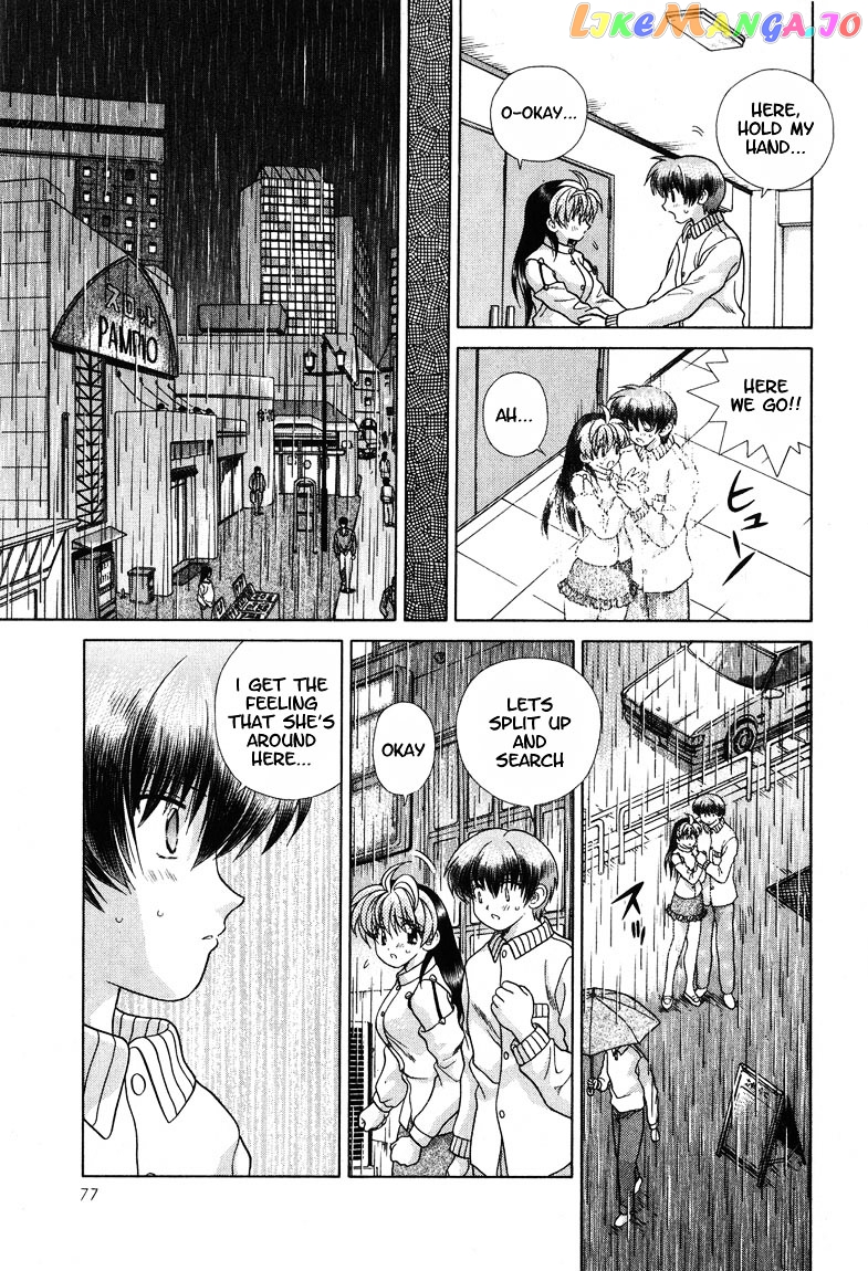 Psychic Academy Oura Banshou chapter 23 - page 28