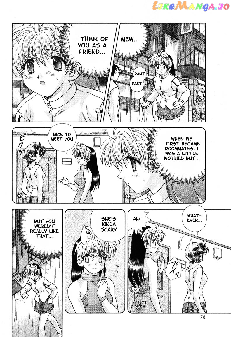 Psychic Academy Oura Banshou chapter 23 - page 29