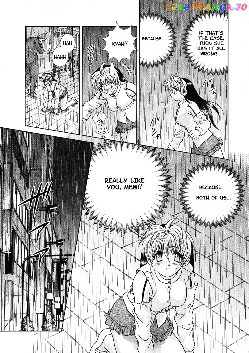 Psychic Academy Oura Banshou chapter 23 - page 32