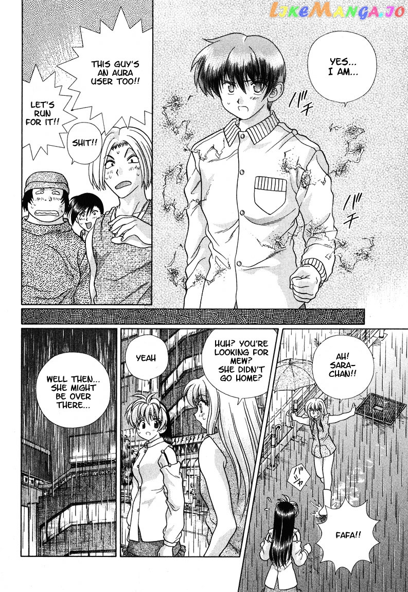 Psychic Academy Oura Banshou chapter 23 - page 35