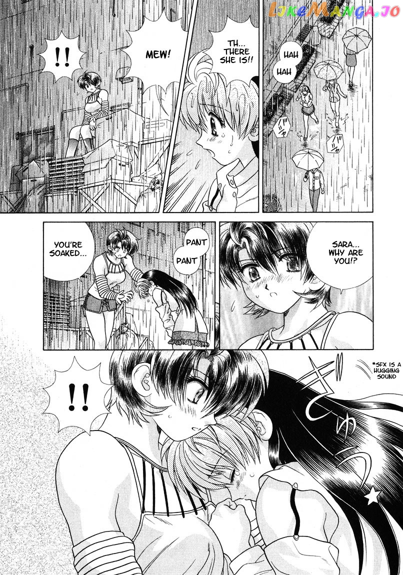 Psychic Academy Oura Banshou chapter 23 - page 36