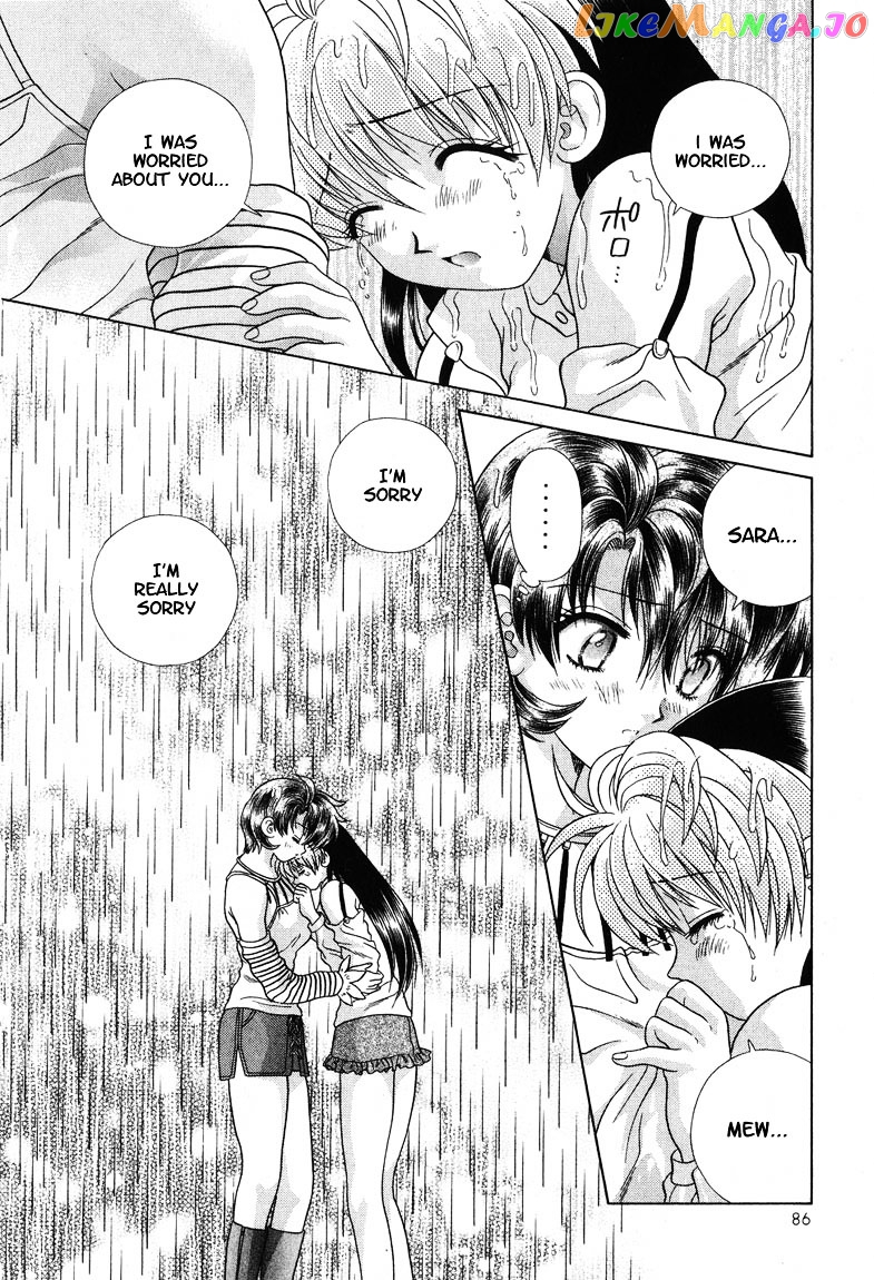 Psychic Academy Oura Banshou chapter 23 - page 37