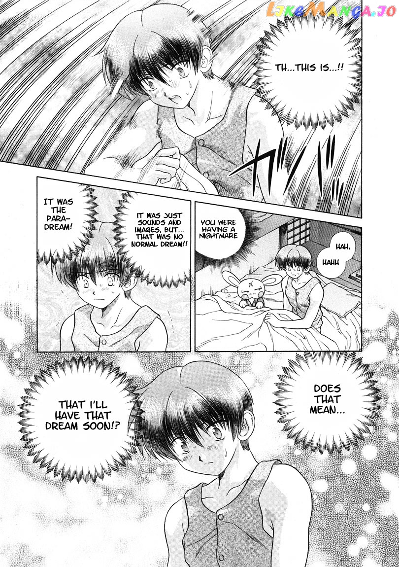 Psychic Academy Oura Banshou chapter 23 - page 4