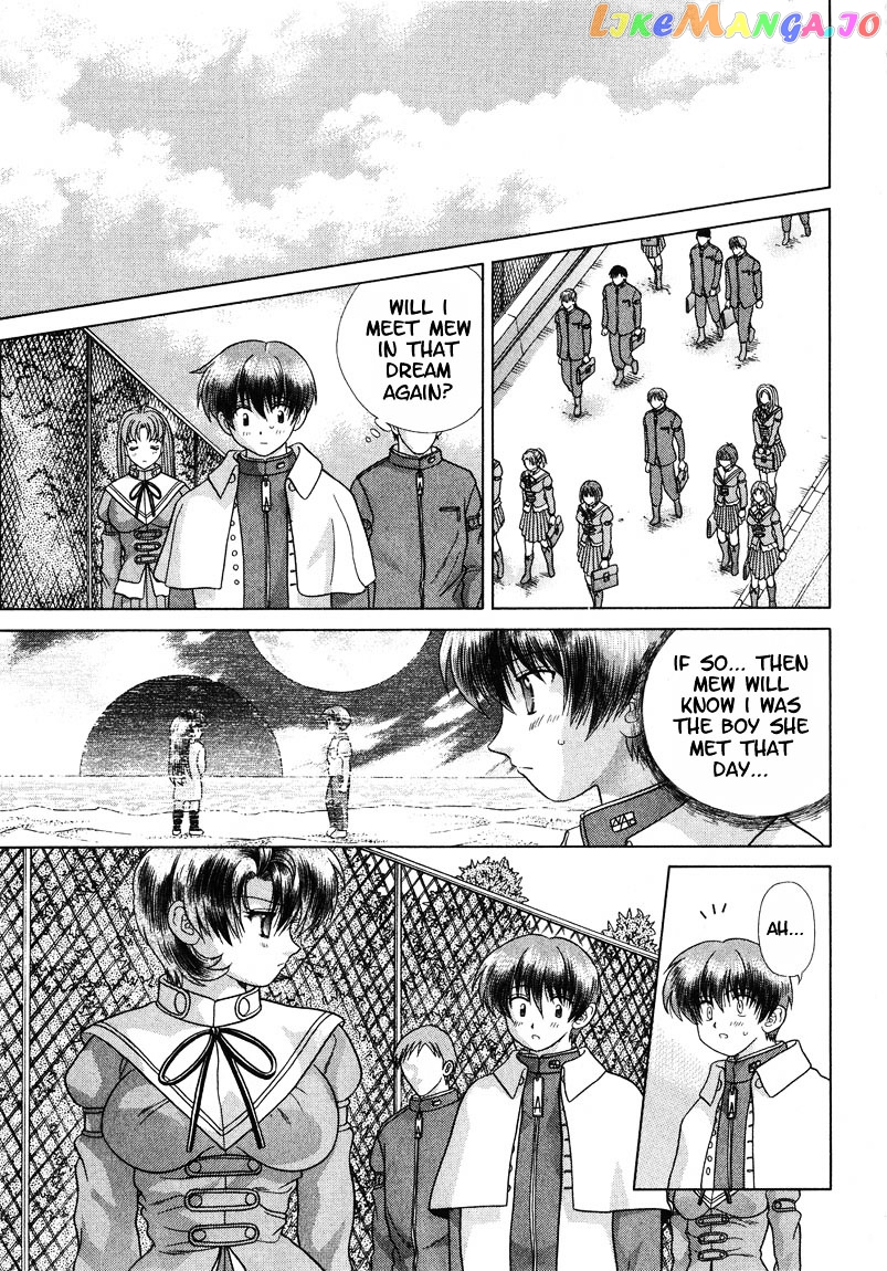 Psychic Academy Oura Banshou chapter 23 - page 6