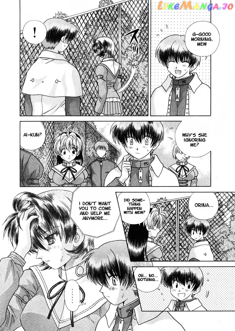 Psychic Academy Oura Banshou chapter 23 - page 7