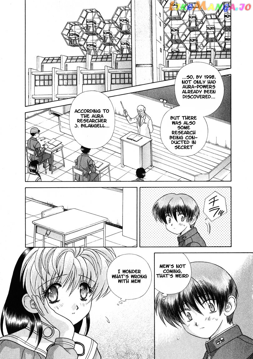 Psychic Academy Oura Banshou chapter 23 - page 8
