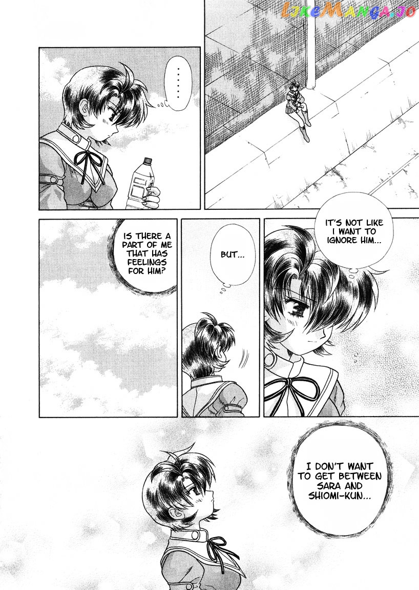 Psychic Academy Oura Banshou chapter 23 - page 9