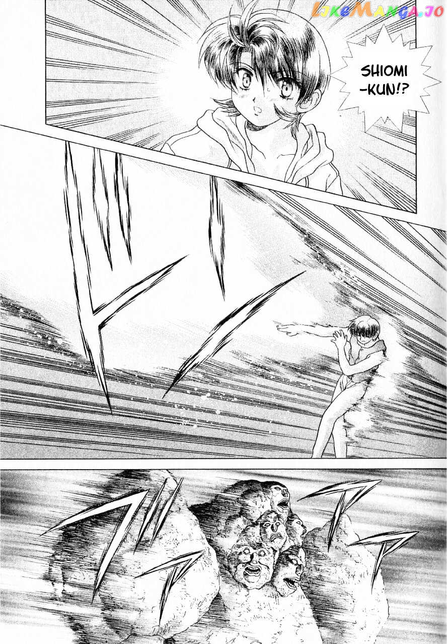 Psychic Academy Oura Banshou chapter 14 - page 12