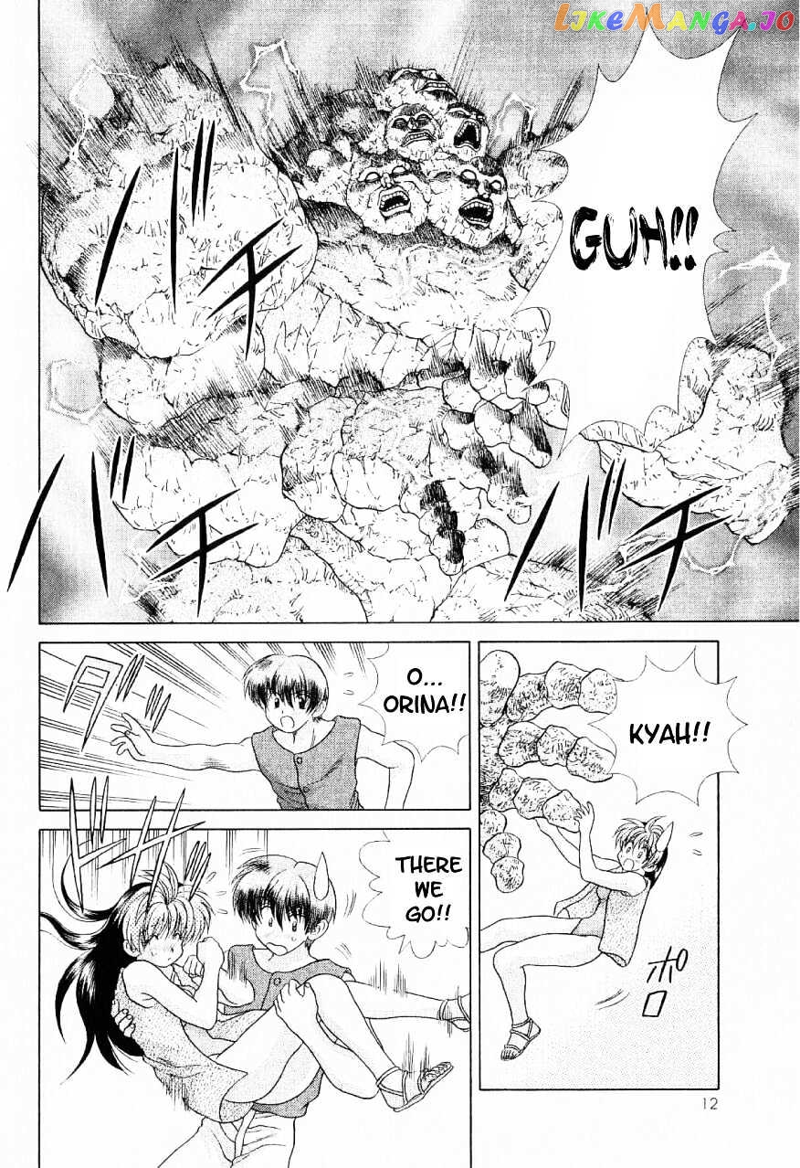 Psychic Academy Oura Banshou chapter 14 - page 13