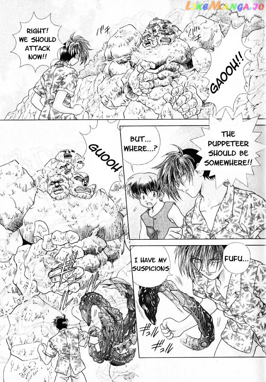 Psychic Academy Oura Banshou chapter 14 - page 16