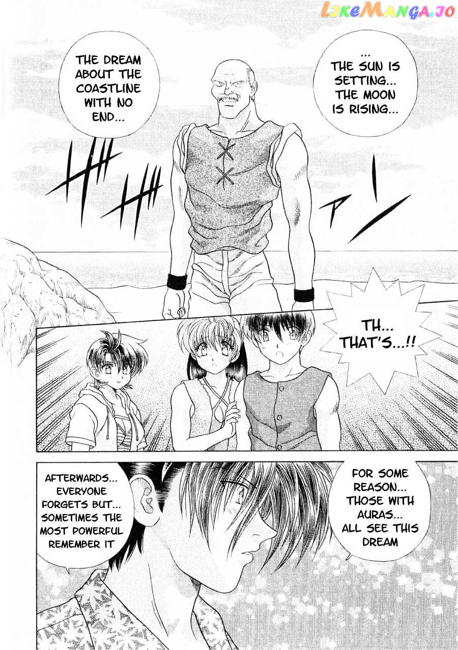 Psychic Academy Oura Banshou chapter 14 - page 24