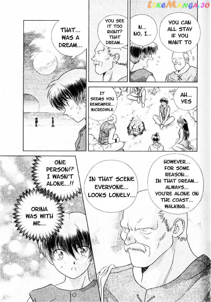 Psychic Academy Oura Banshou chapter 14 - page 29