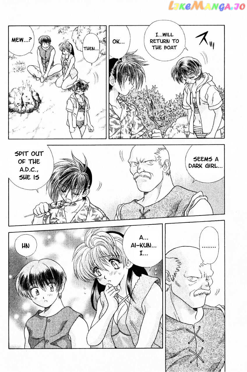 Psychic Academy Oura Banshou chapter 14 - page 30