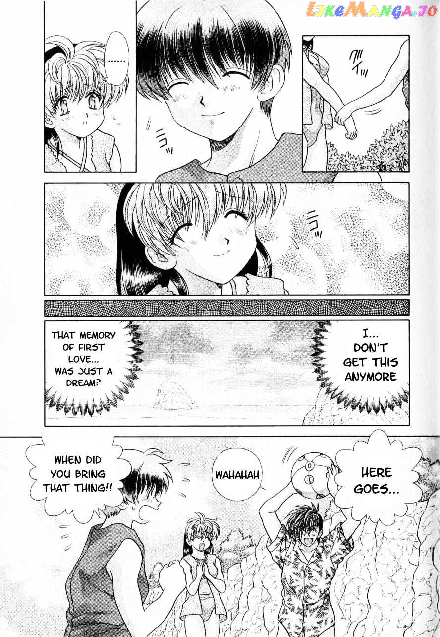Psychic Academy Oura Banshou chapter 14 - page 33