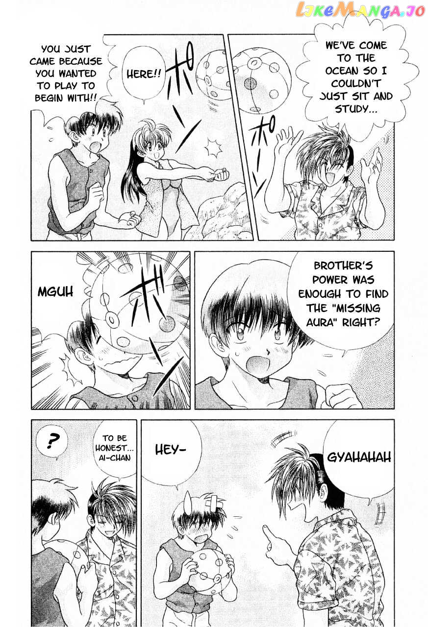Psychic Academy Oura Banshou chapter 14 - page 34