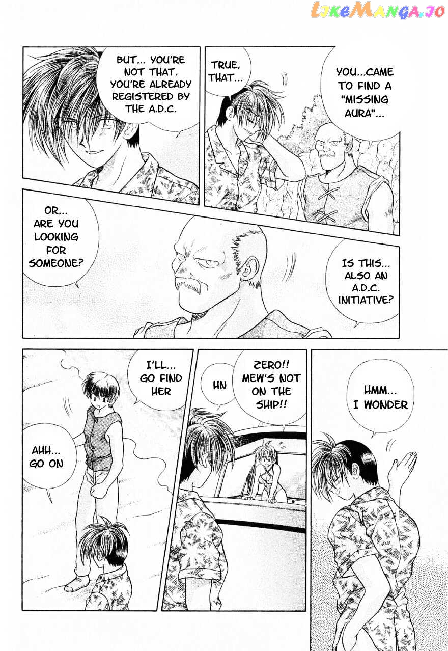 Psychic Academy Oura Banshou chapter 14 - page 38