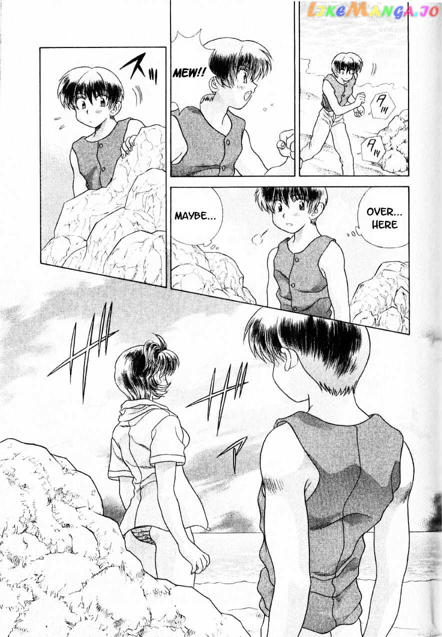 Psychic Academy Oura Banshou chapter 14 - page 39
