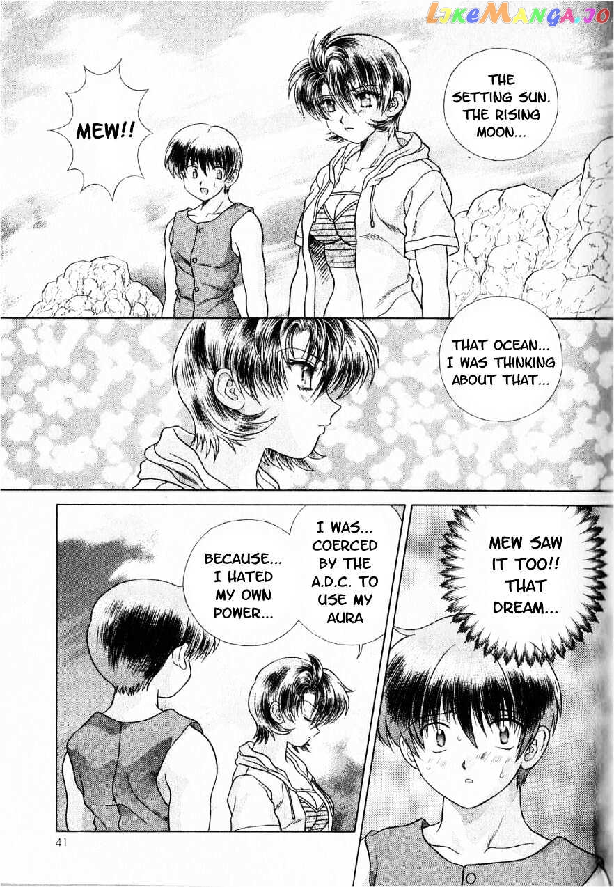 Psychic Academy Oura Banshou chapter 14 - page 41
