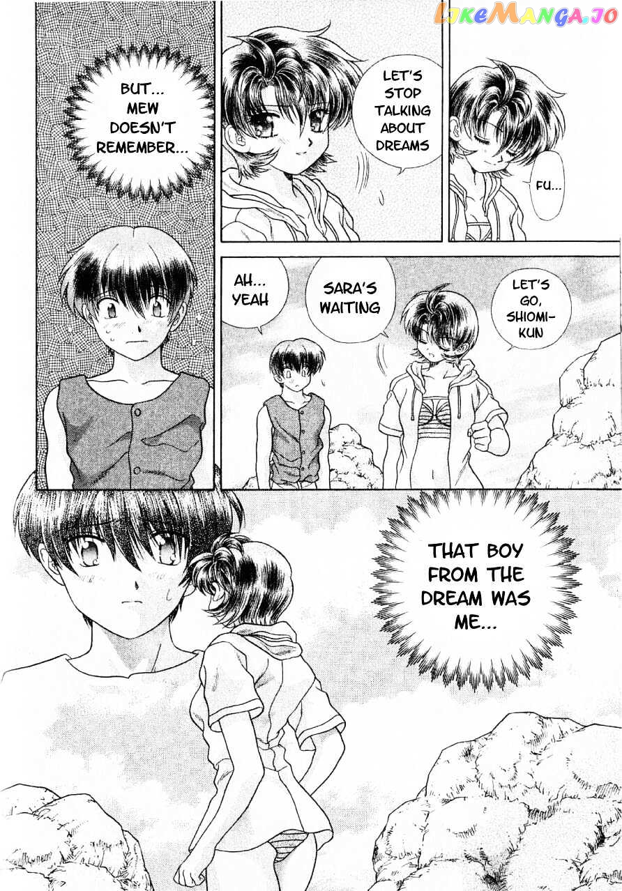 Psychic Academy Oura Banshou chapter 14 - page 52