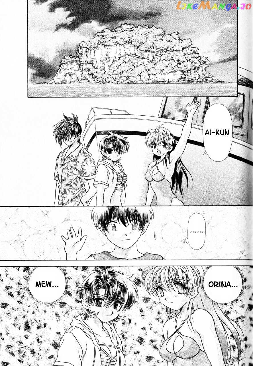 Psychic Academy Oura Banshou chapter 14 - page 53