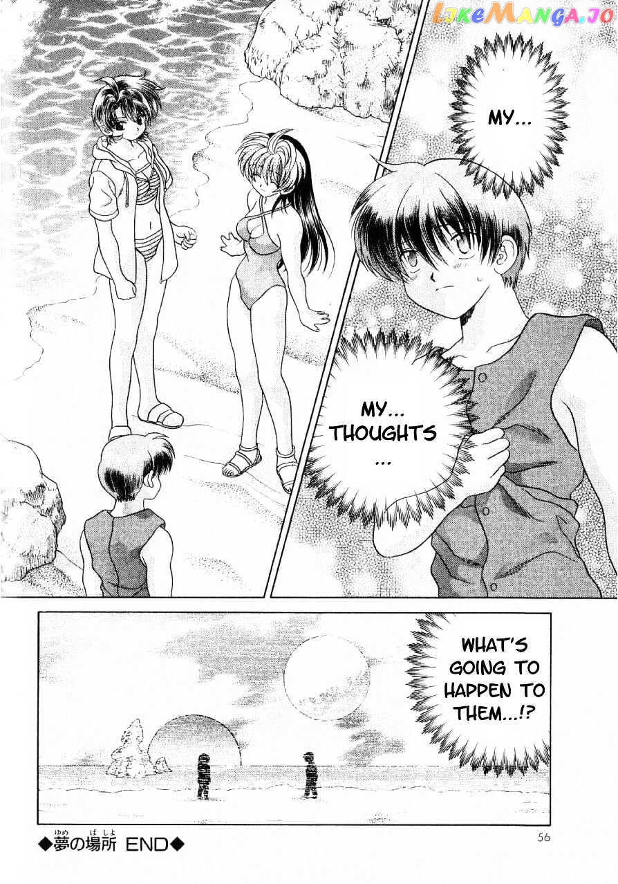 Psychic Academy Oura Banshou chapter 14 - page 54