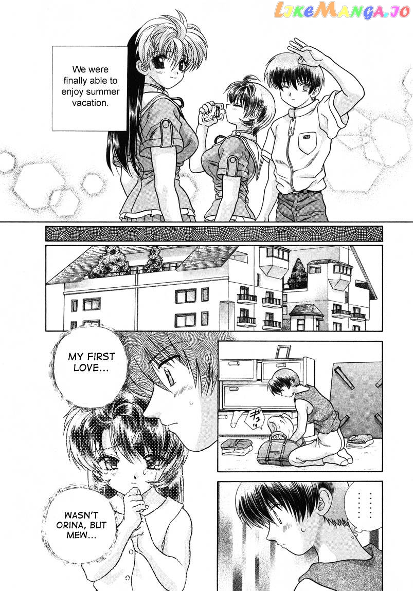 Psychic Academy Oura Banshou chapter 15 - page 3
