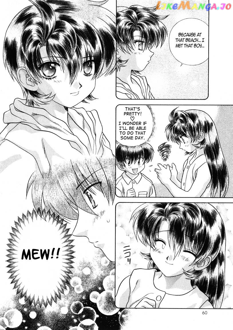 Psychic Academy Oura Banshou chapter 15 - page 4