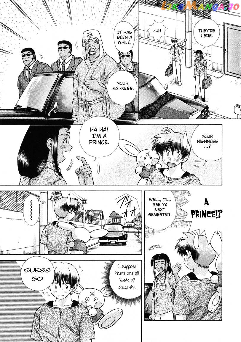 Psychic Academy Oura Banshou chapter 15 - page 7