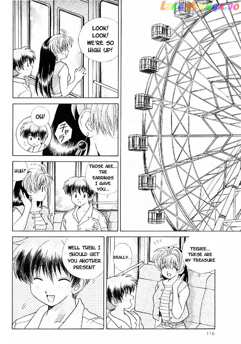 Psychic Academy Oura Banshou chapter 16 - page 20