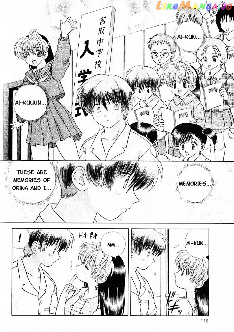 Psychic Academy Oura Banshou chapter 16 - page 22