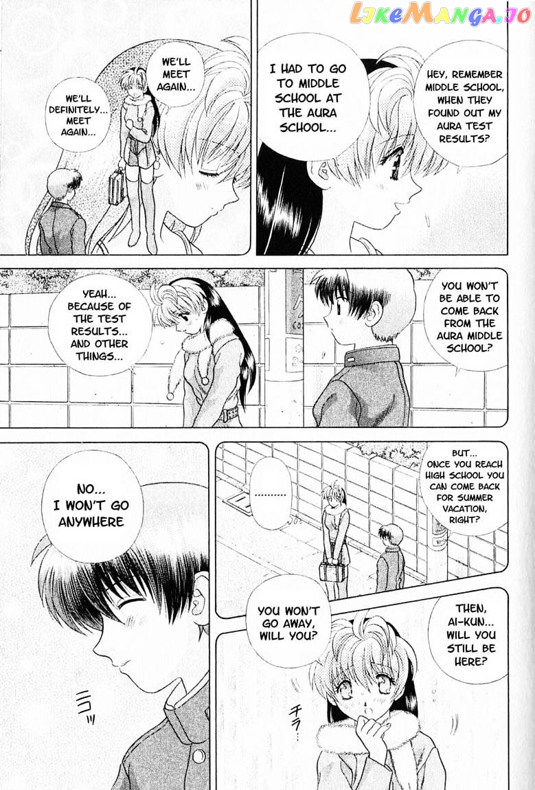 Psychic Academy Oura Banshou chapter 16 - page 33