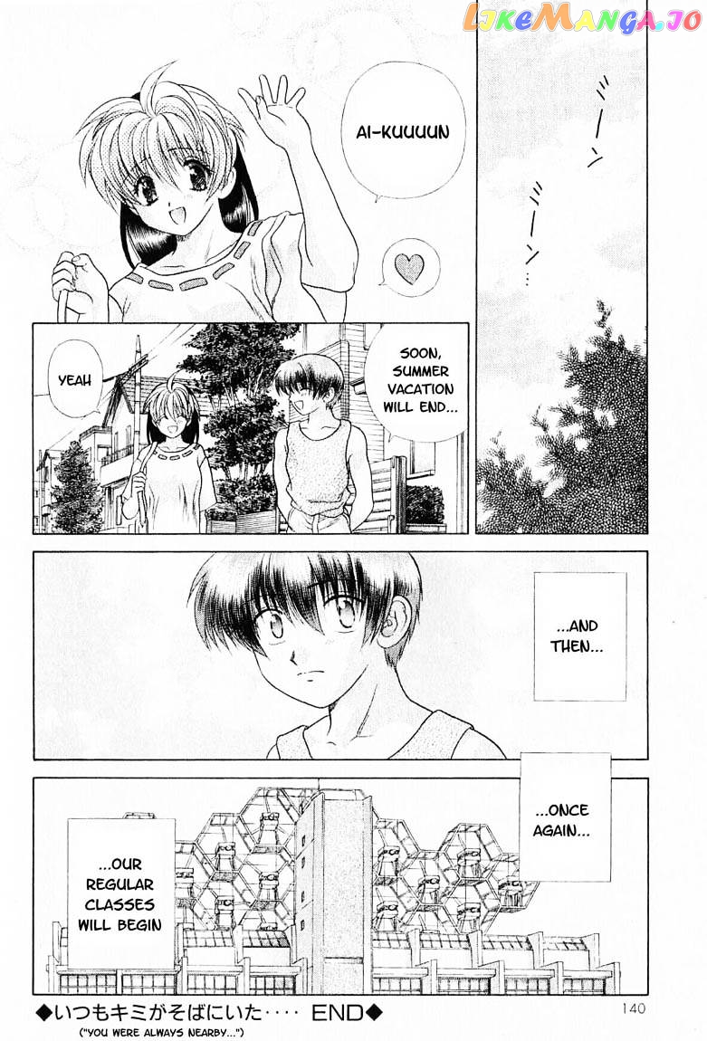 Psychic Academy Oura Banshou chapter 16 - page 44