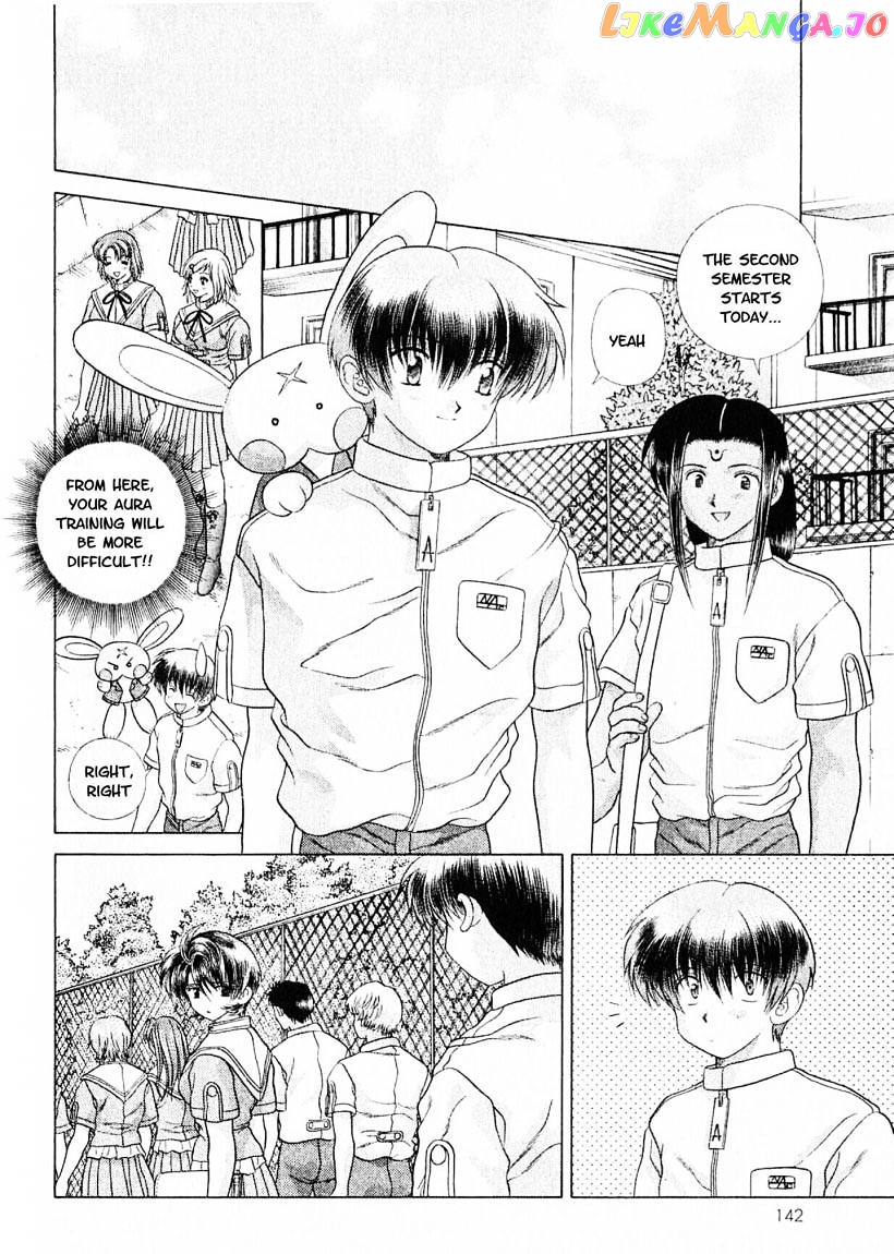 Psychic Academy Oura Banshou chapter 17 - page 2
