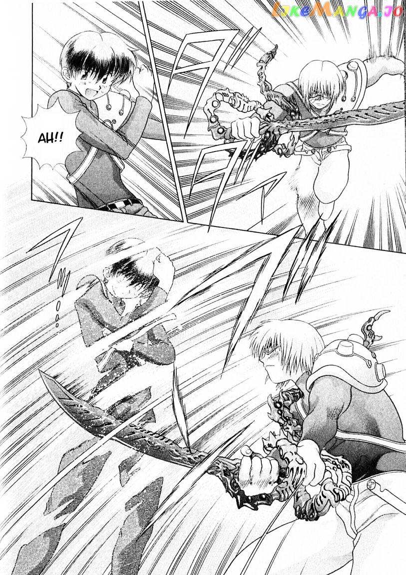 Psychic Academy Oura Banshou chapter 17 - page 32
