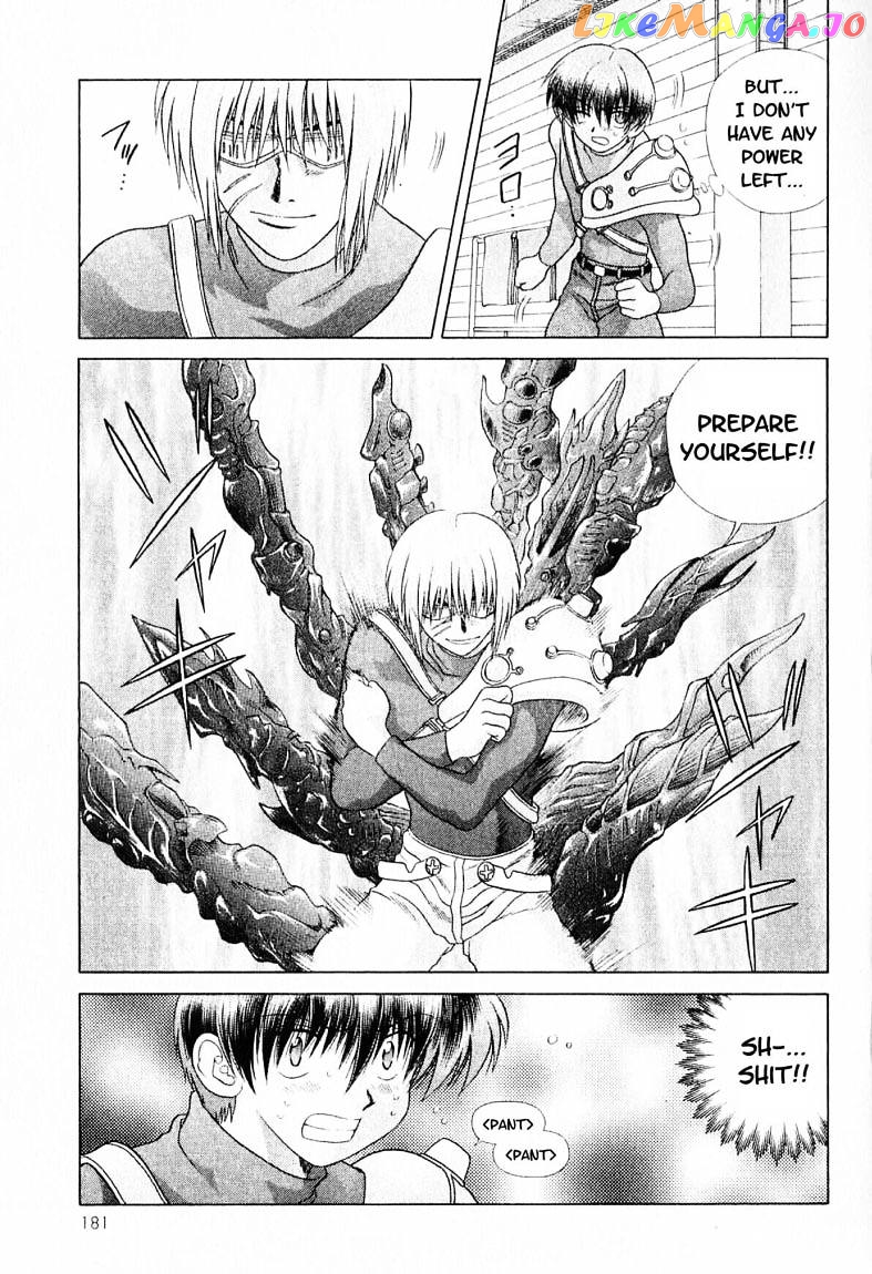 Psychic Academy Oura Banshou chapter 17 - page 41