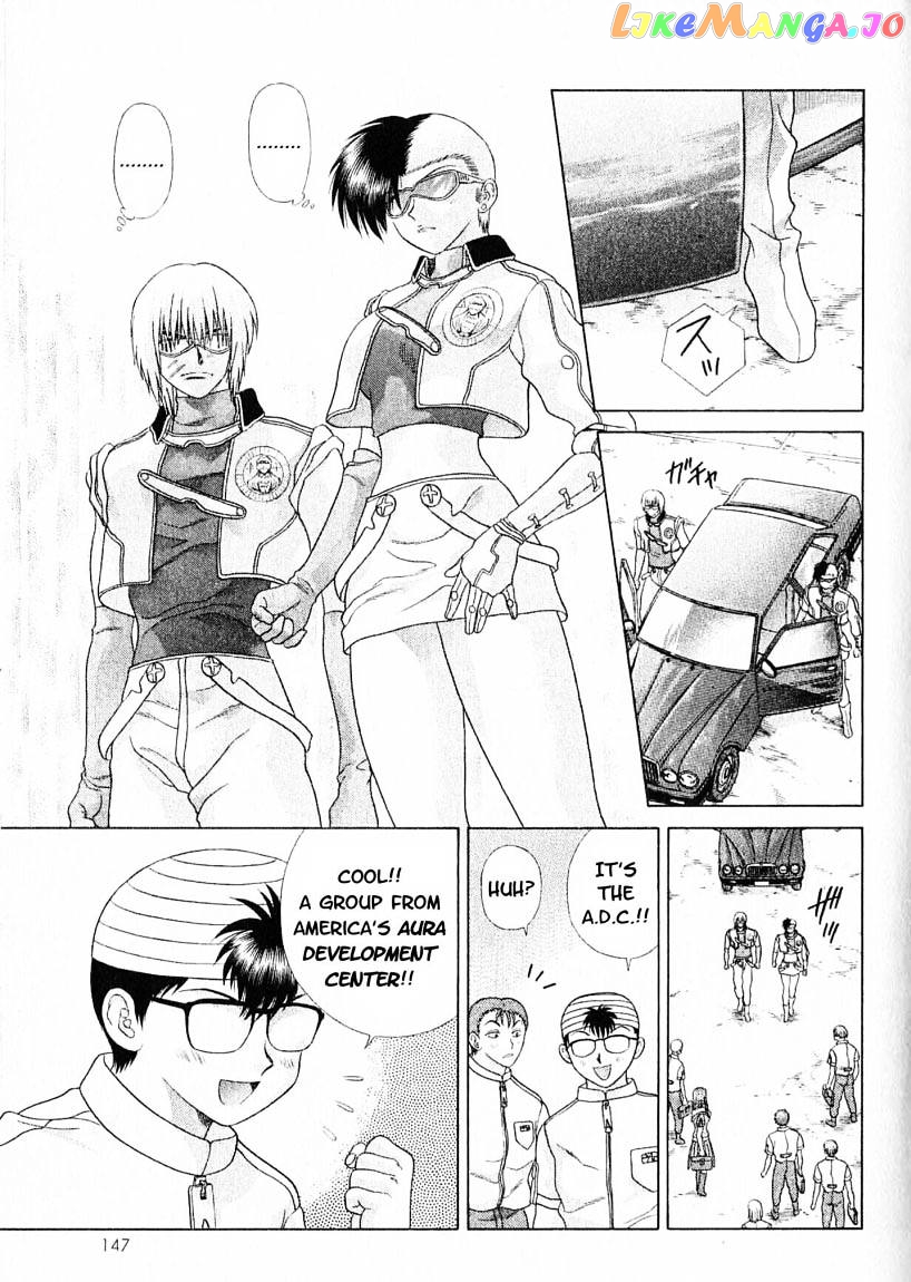 Psychic Academy Oura Banshou chapter 17 - page 7