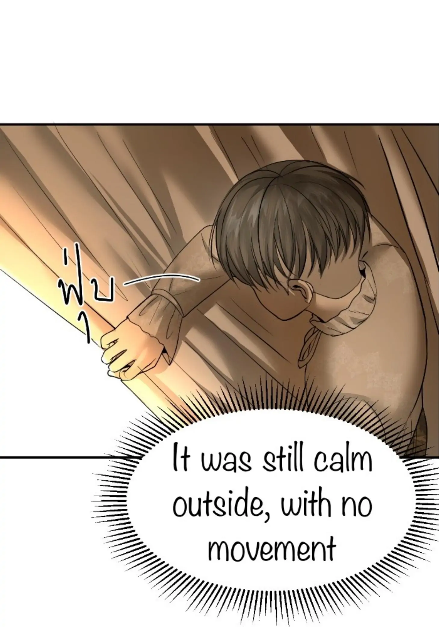I'm the Most Beautiful Count chapter 14 - page 110