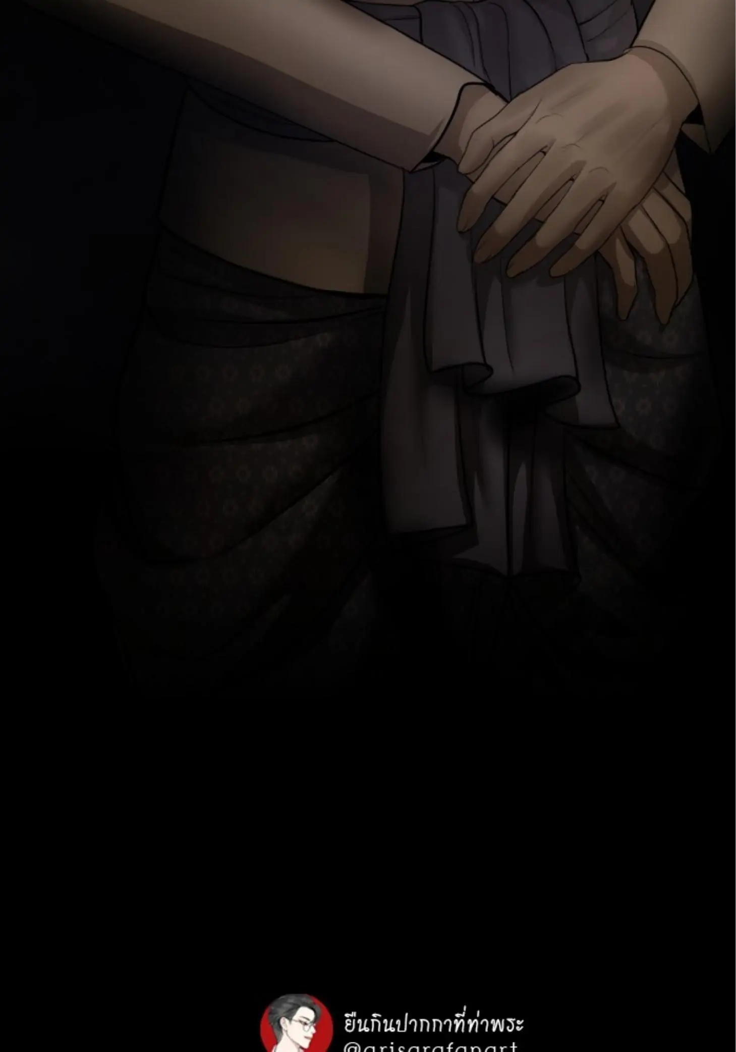 I'm the Most Beautiful Count chapter 14 - page 139