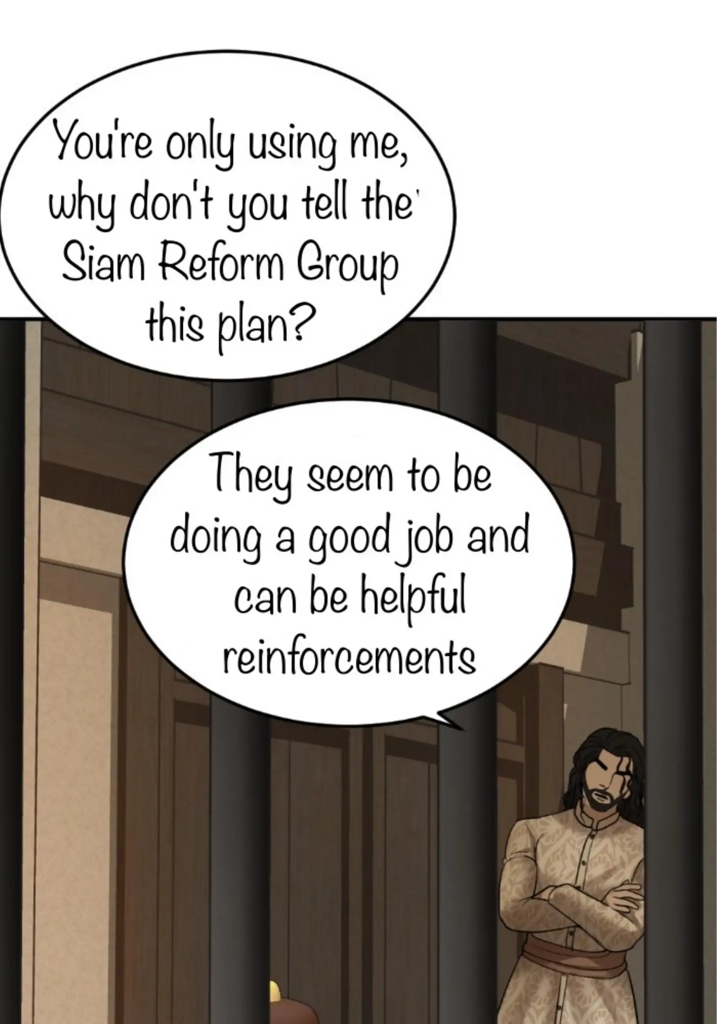 I'm the Most Beautiful Count chapter 14 - page 15