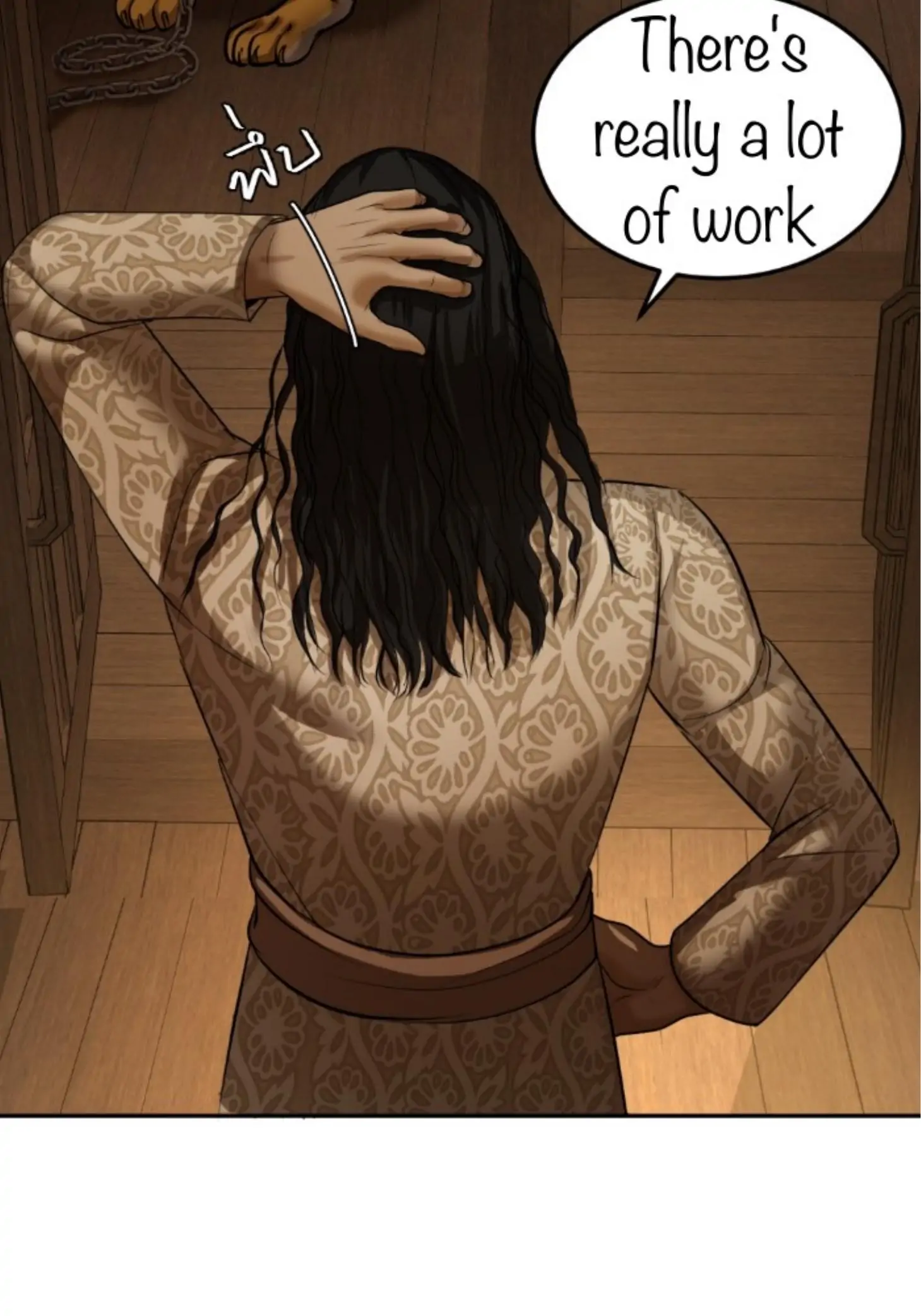I'm the Most Beautiful Count chapter 14 - page 89