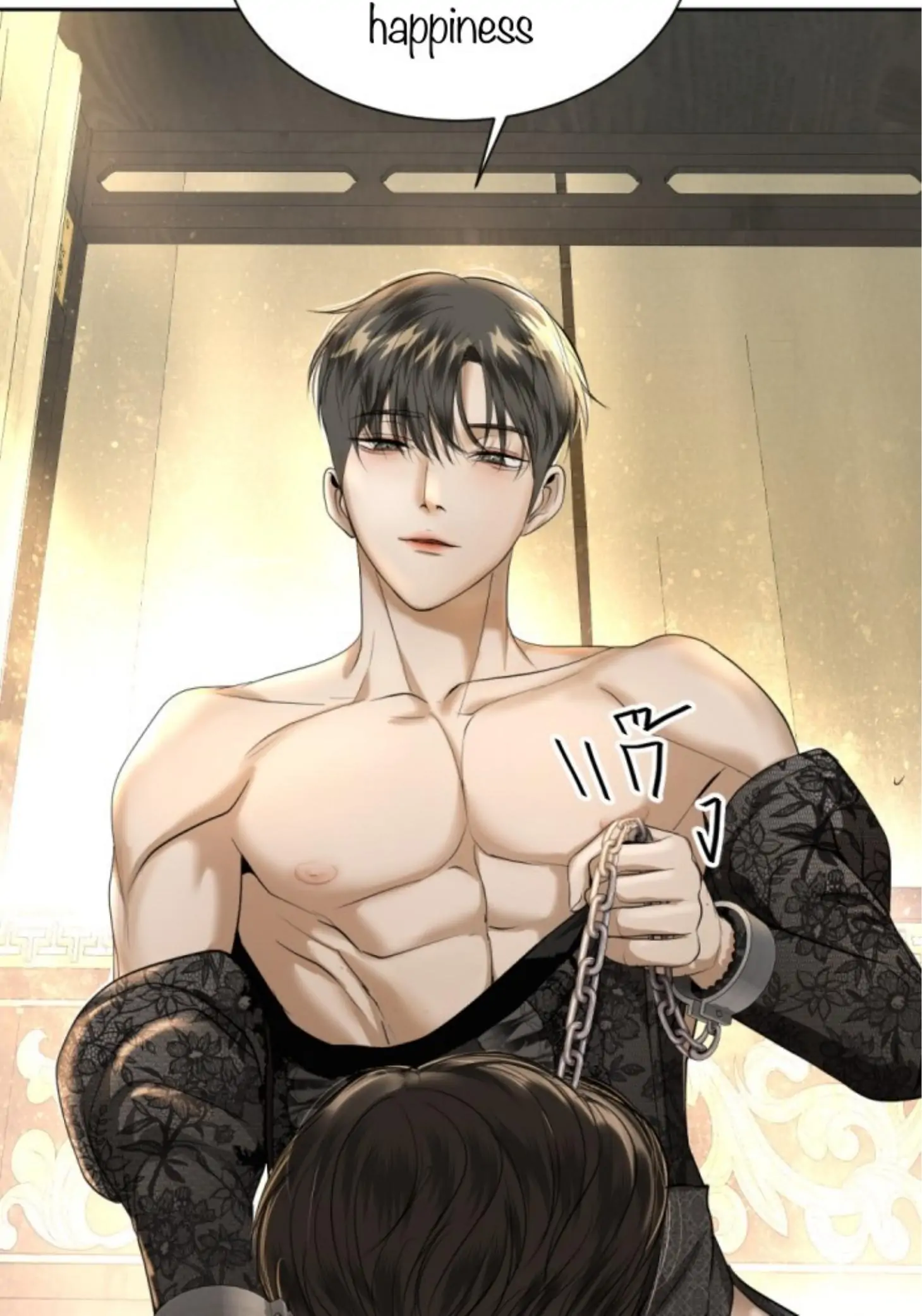 I'm the Most Beautiful Count chapter 23 - page 10