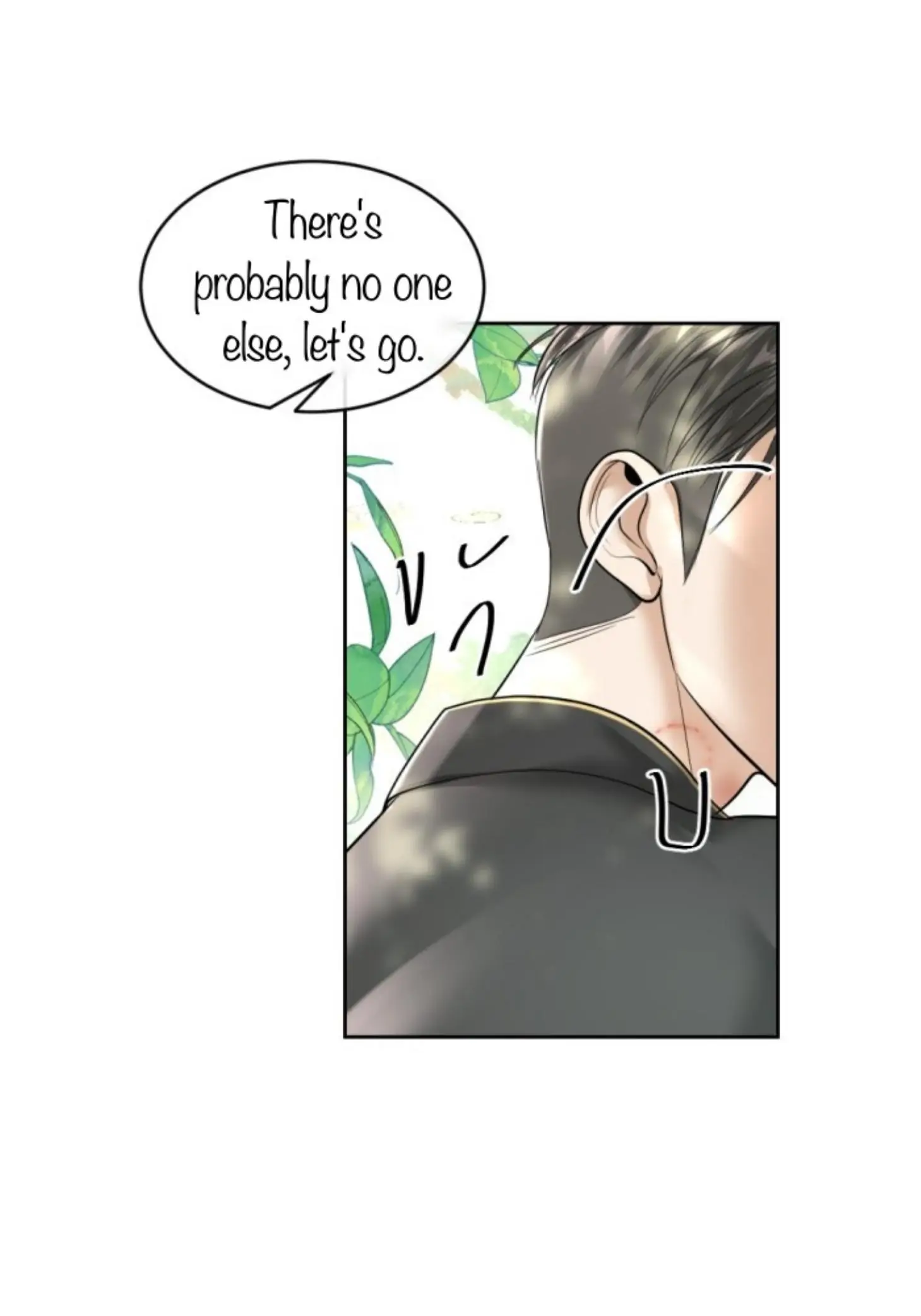 I'm the Most Beautiful Count chapter 23 - page 113