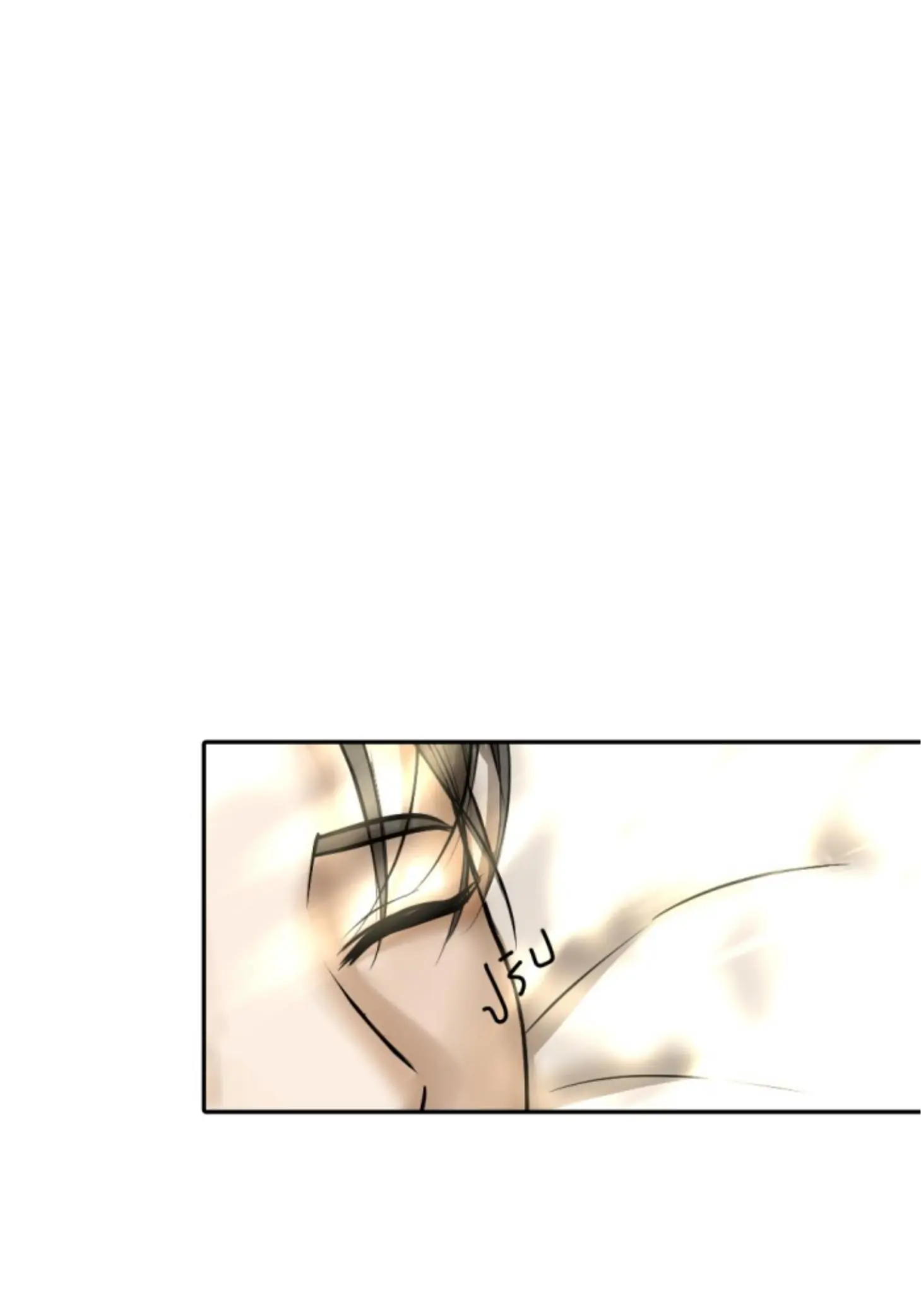 I'm the Most Beautiful Count chapter 23 - page 15