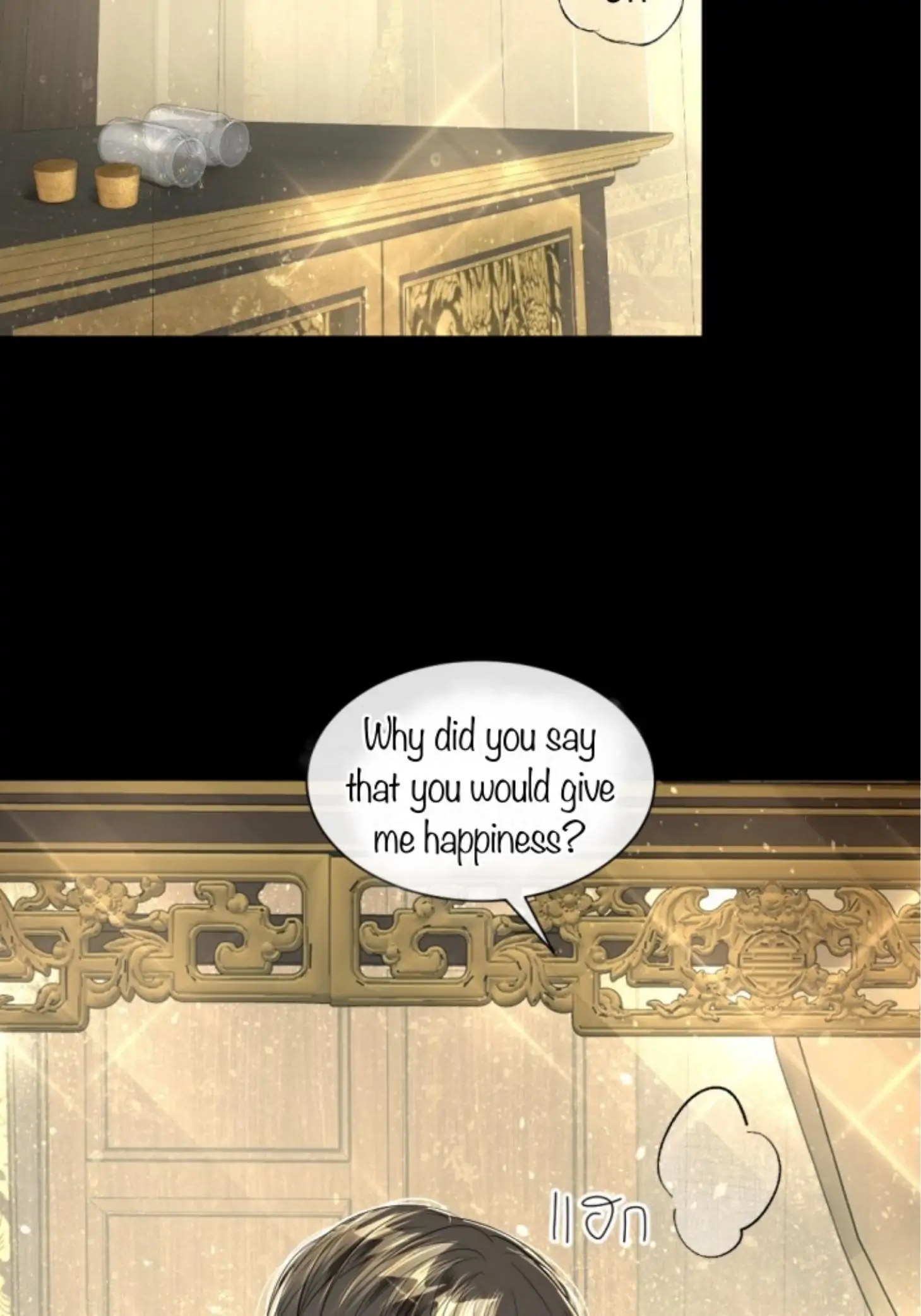 I'm the Most Beautiful Count chapter 23 - page 28