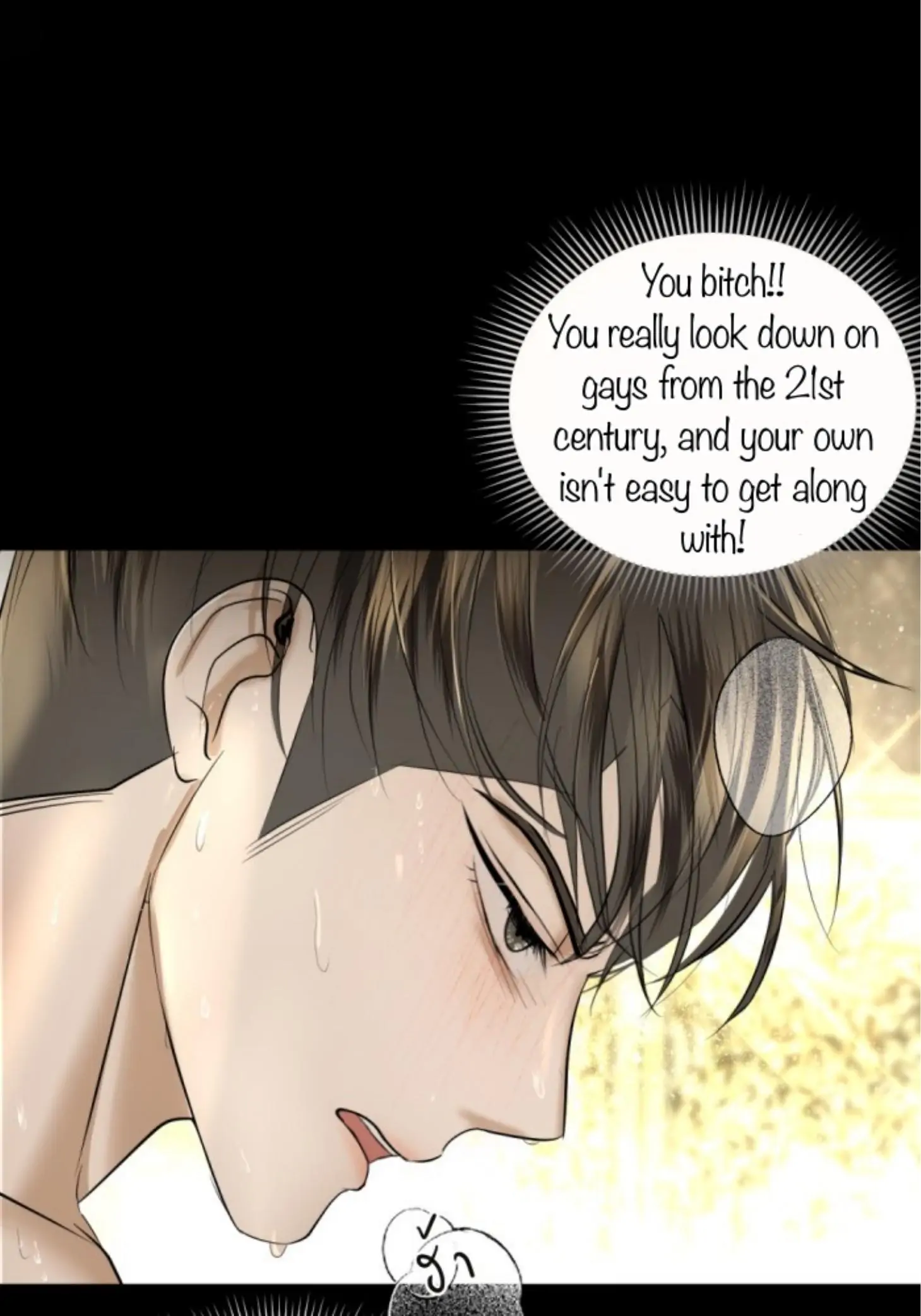 I'm the Most Beautiful Count chapter 23 - page 30