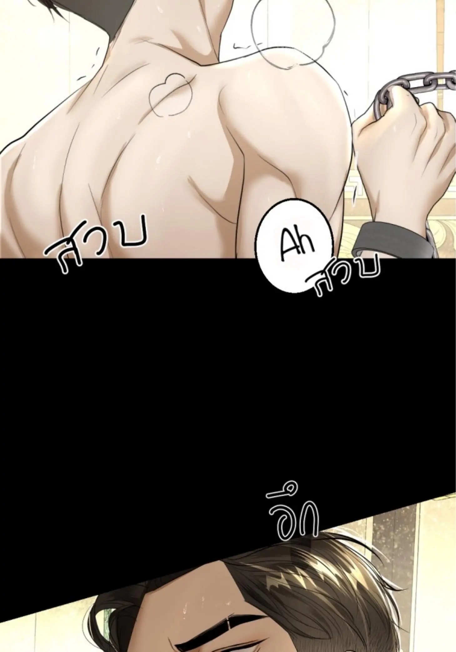 I'm the Most Beautiful Count chapter 23 - page 34