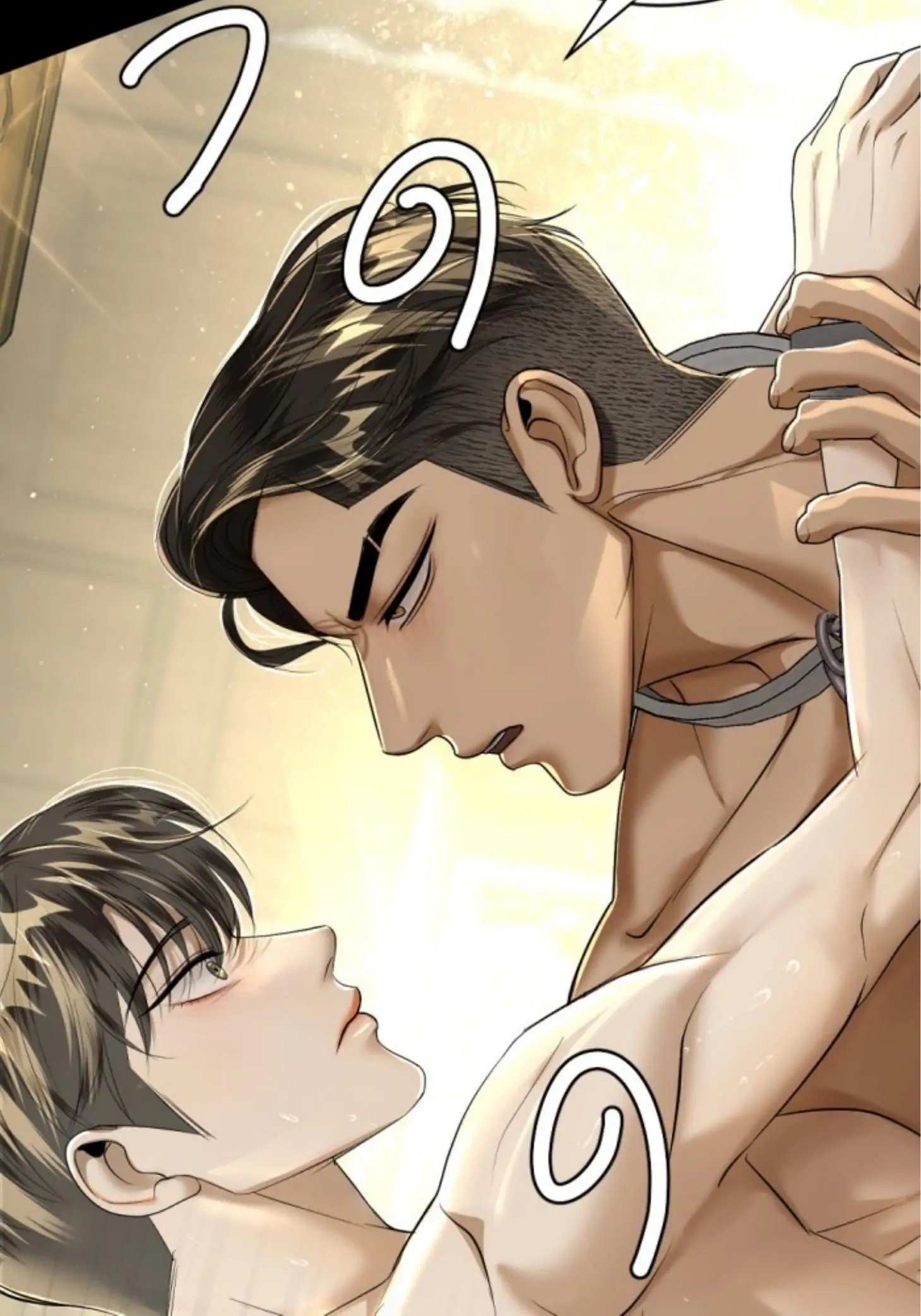 I'm the Most Beautiful Count chapter 23 - page 37