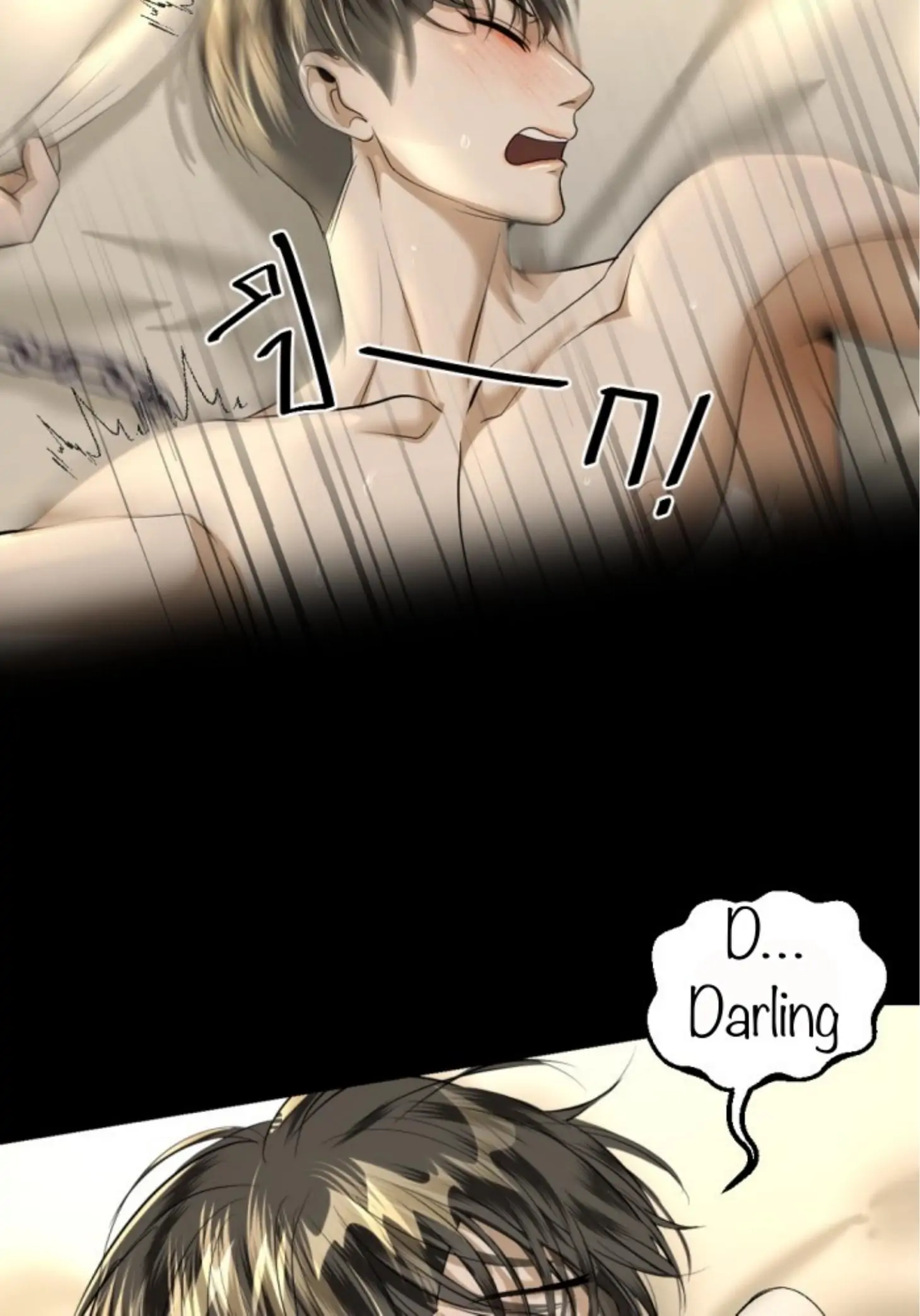 I'm the Most Beautiful Count chapter 23 - page 42