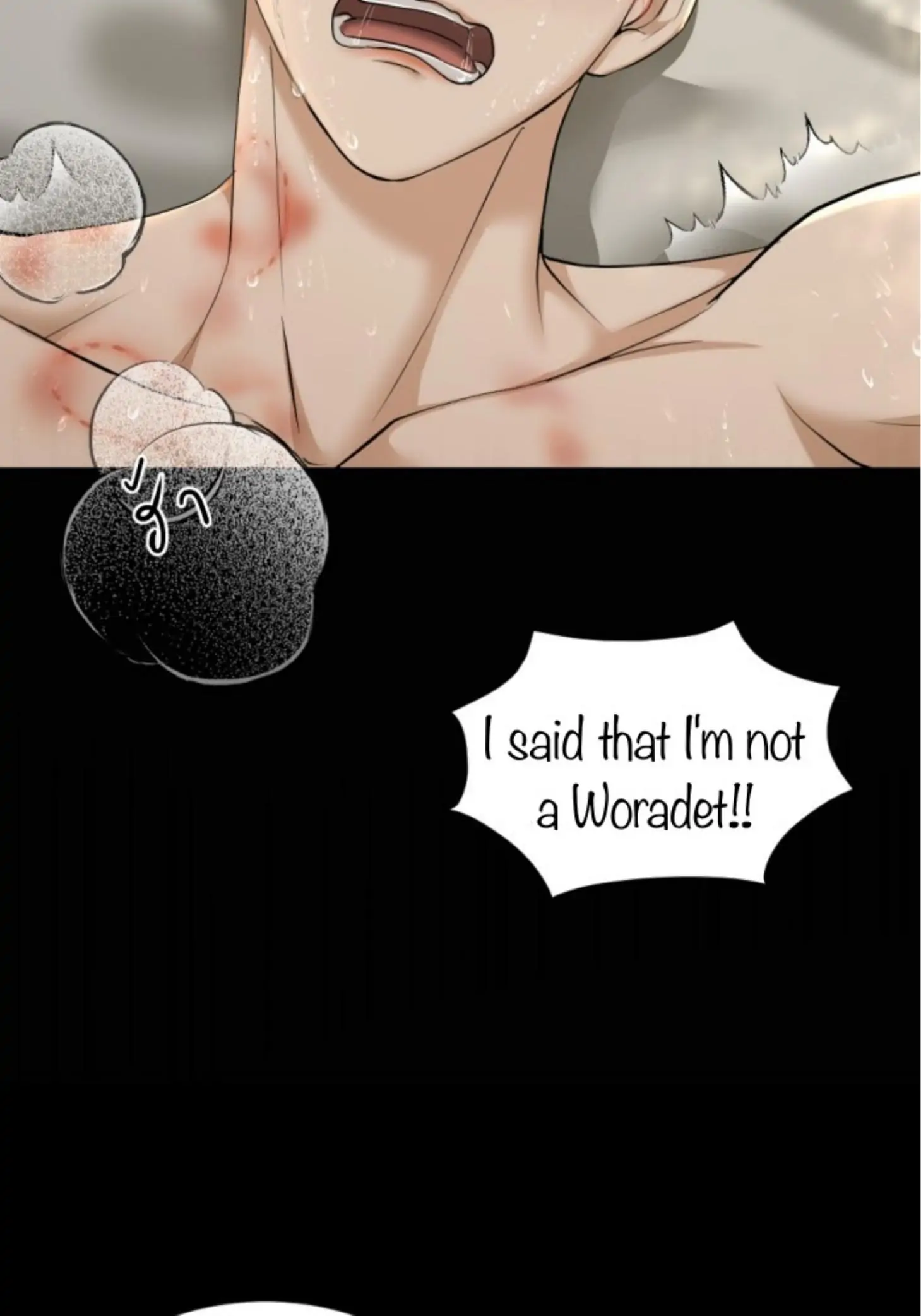 I'm the Most Beautiful Count chapter 23 - page 73