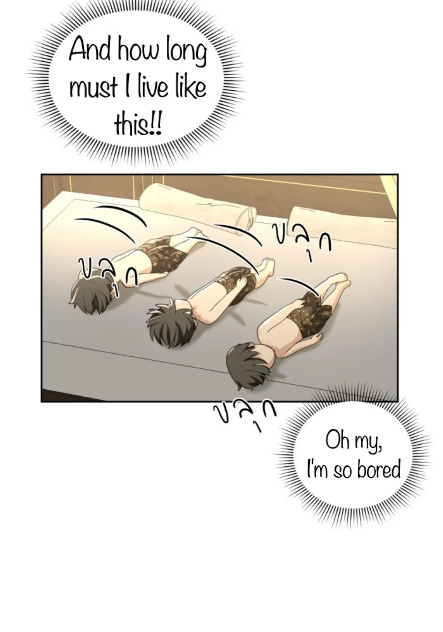 I'm the Most Beautiful Count chapter 23 - page 88